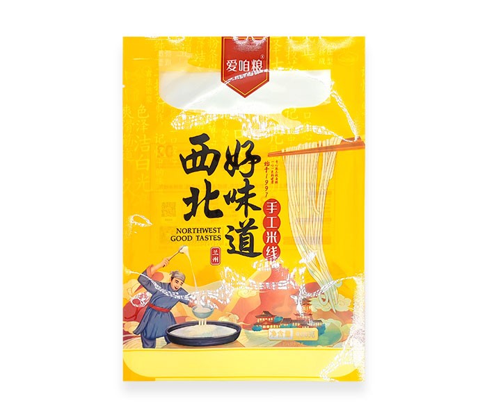 YUNHUI-食品打包袋