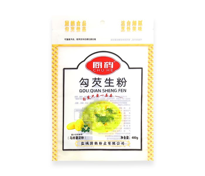 YUNHUI-食品打包袋